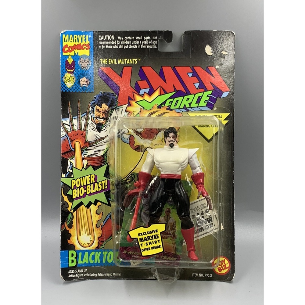 Toy‎ Biz Marvel X-Men X-Force Black Tom (1994) Action Figure Factory